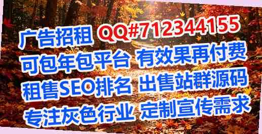 淄博助孕数据经营部